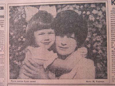 Прикрепленное изображение: IMG_3540.JPG